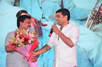 Remo Movie Audio Launch